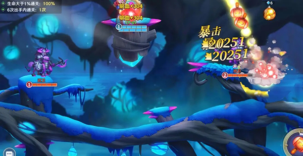 弹弹奇妙冒险手游