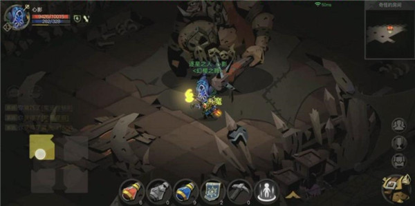 贪婪洞窟2体验服