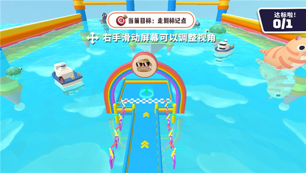 小恐龙淘汰赛官方版