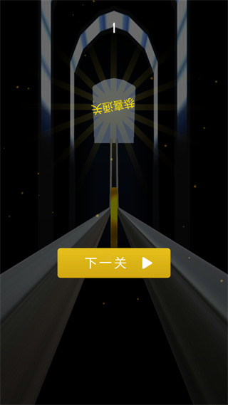 金币跑酷最新版中文版