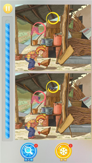 主题系找不同手机版