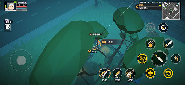 特攻纪元手机版