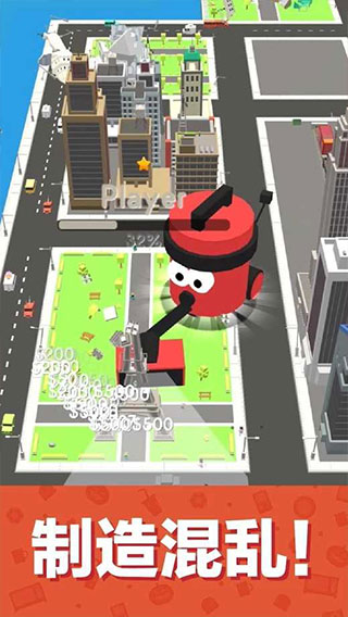 吸尘器大作战中文版