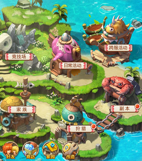 塔尔战纪官方正版