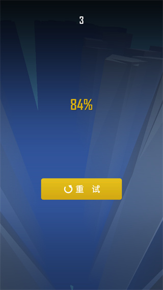 金币跑酷最新版中文版