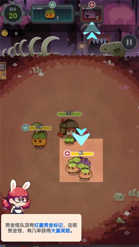 巨像文明最新版本