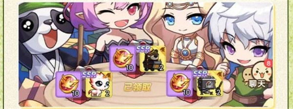 冒险岛联盟的意志官方正版