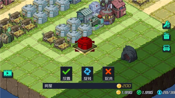 幸存者小镇官方正版