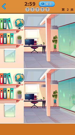 大家来找茬官方版