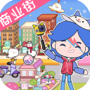 托卡生活小镇最新版