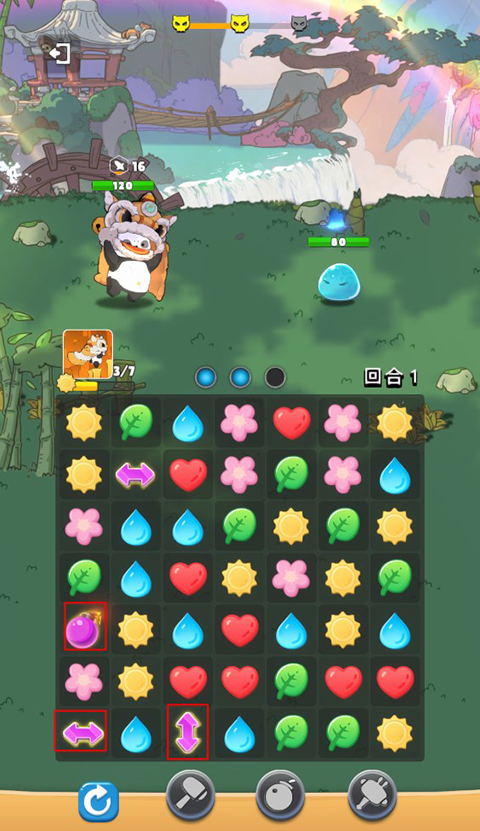 小七与动物岛手游