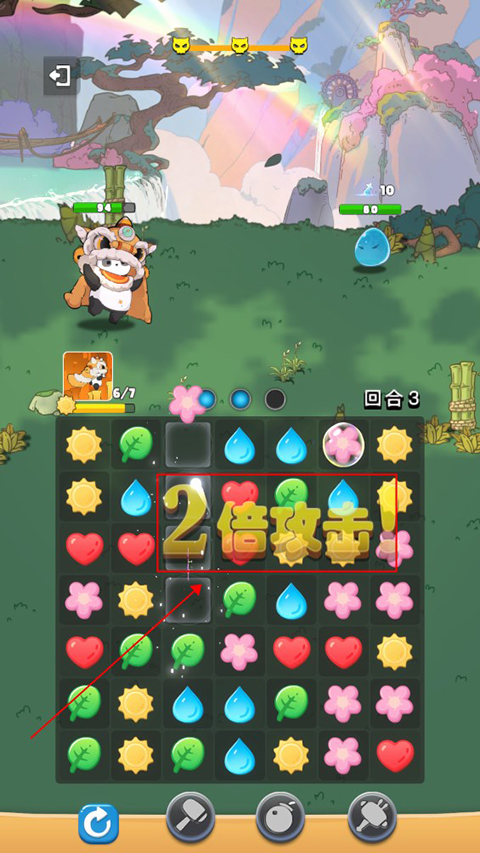 小七与动物岛手游