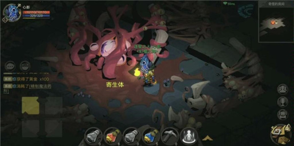 贪婪洞窟2体验服