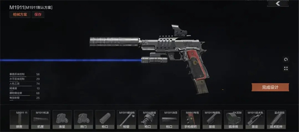 暗区突围国际服2024最新版