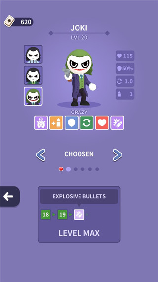 黑手党狙击手官方版