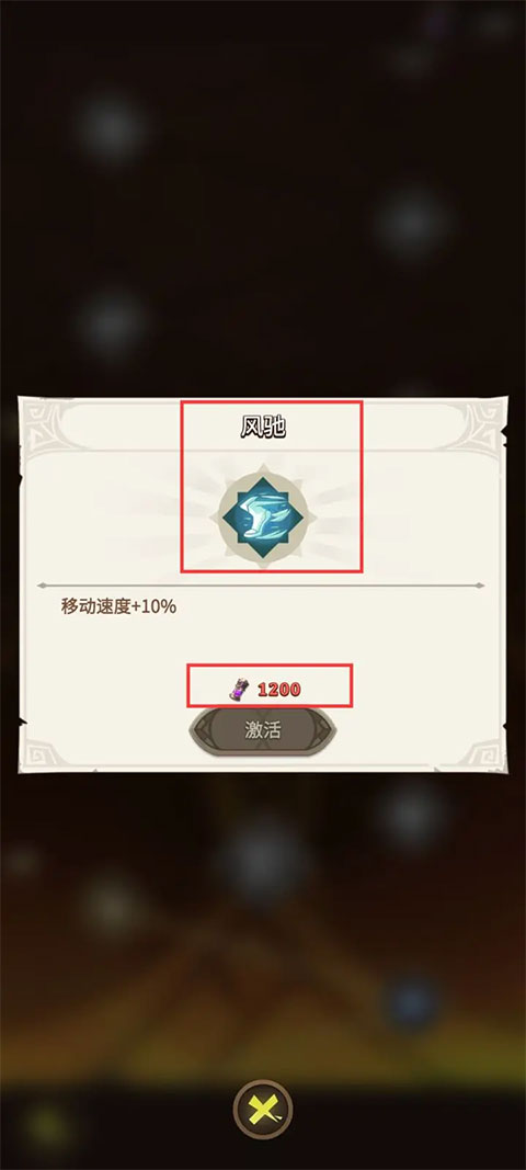 这个地下城有点怪官方版