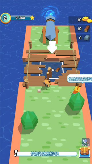 我的小镇农场最新版