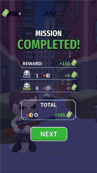 黑手党狙击手官方版