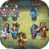 西游奇遇记BT版