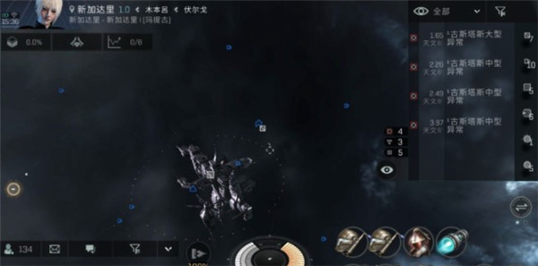 星战前夜无烬星河手游国际服