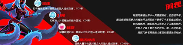 火柴人联盟竞技场内购破解版