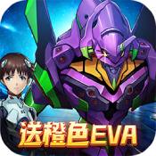 破碎黎明2手游BT版