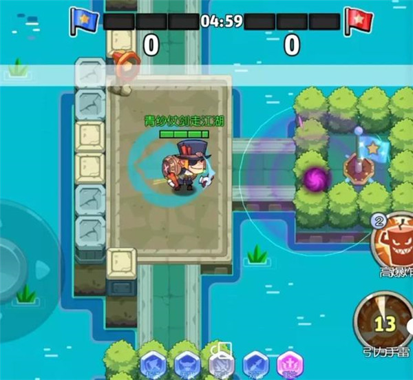 放学别跑小米版