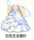 皮卡堂之梦想起源手游官服