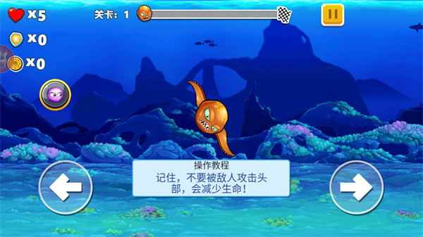 变异八爪鱼免广告金币不减反增版