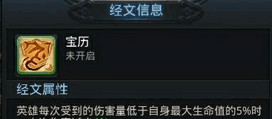 乱斗西游2官服最新版本