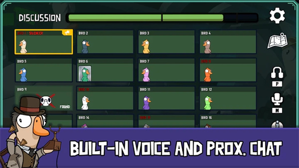 鹅鸭杀手机电脑互通版