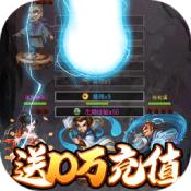 少年阴阳师式神之战BT版