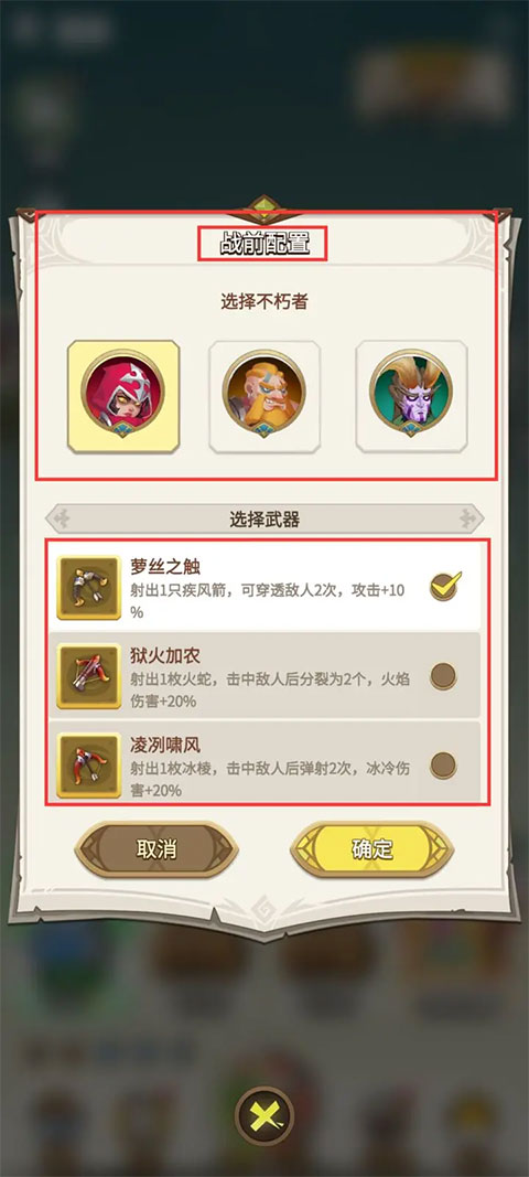 这个地下城有点怪官方版