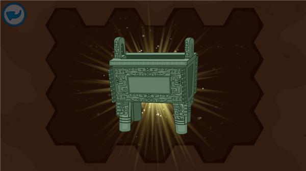 泡泡小镇考古发现中国