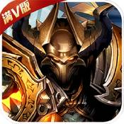 全民破坏神手游BT版