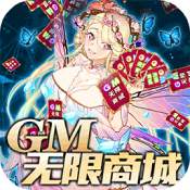 异世界大作战BT版