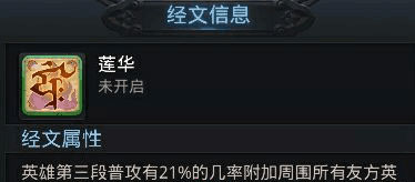 乱斗西游2官服最新版本