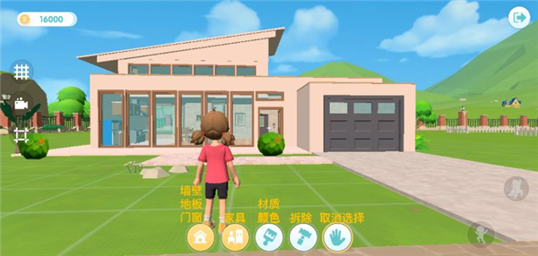 心动小镇手游2024最新版