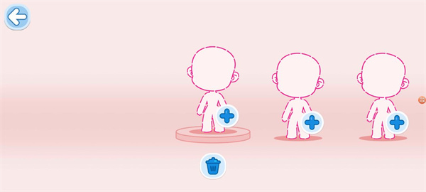 我的小小镇游戏