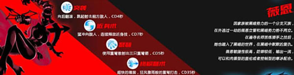 火柴人联盟竞技场内购破解版