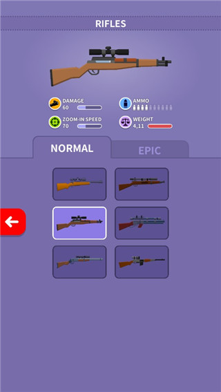 黑手党狙击手官方版