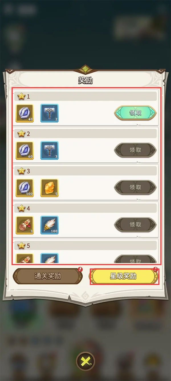 这个地下城有点怪官方版