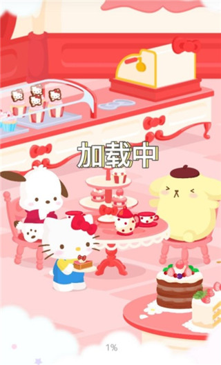 三丽鸥明星的微笑小镇国际版手游