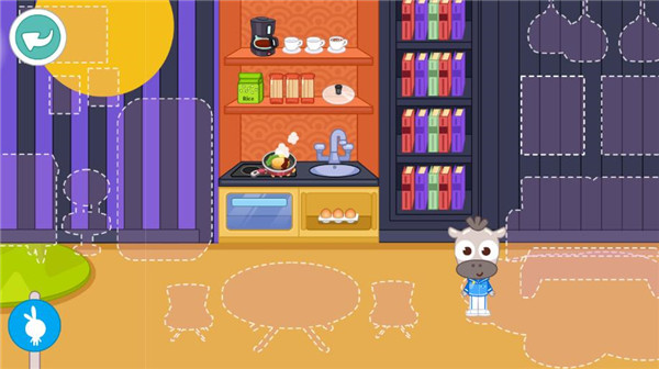 泡泡小镇公寓最新版