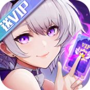 城池攻坚战BT版