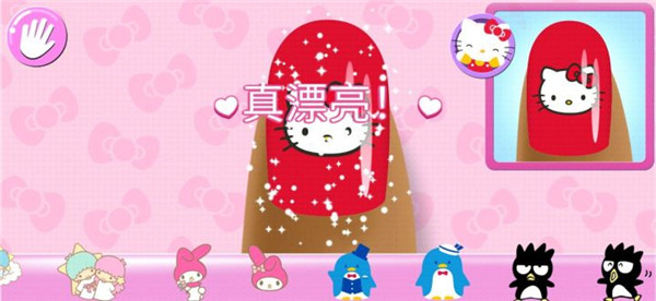 Hello Kitty美甲沙龙中文版