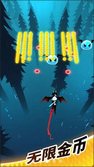 飞吧龙骑士官方版