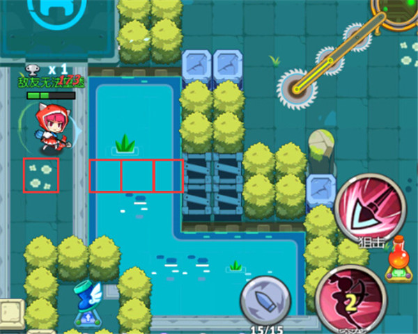 放学别跑应用宝版