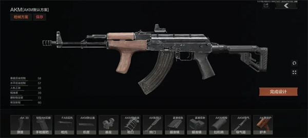 暗区突围国际服2024最新版