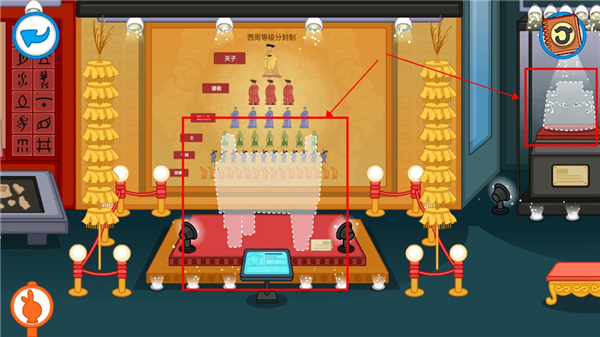 泡泡小镇考古发现中国